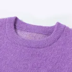 Свитер YMKASHIX Kelp Фиолетовый