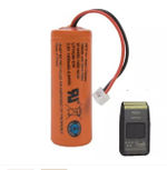 Аккумулятор 8171/8466L-2000