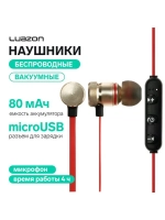 Наушники спортивные беспроводные, магнитные, Luazon VBT 1.30