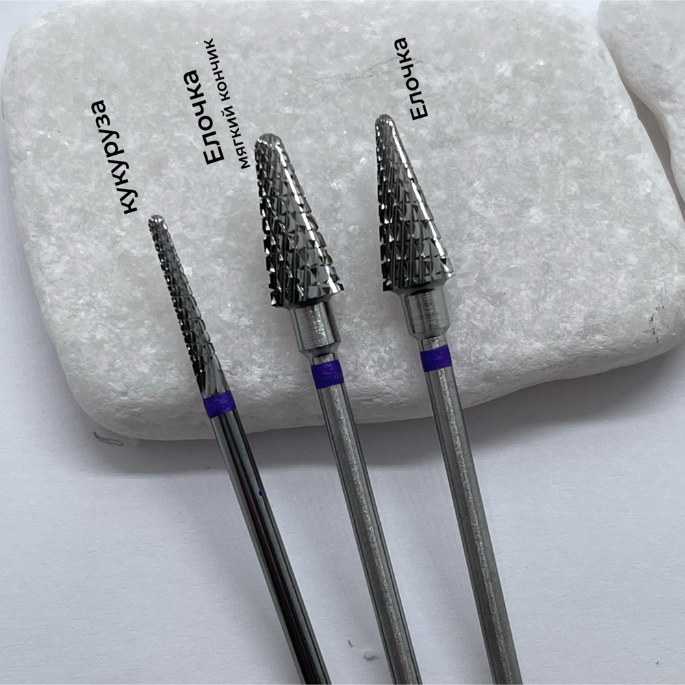 photo_2024-12-22_00-48-46