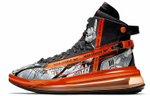 Кроссовки Nike Air Max 720 Saturn
