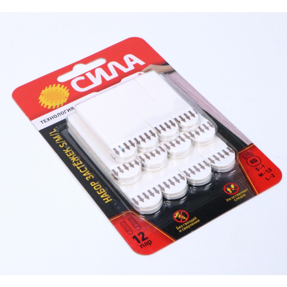 Застежки СИЛА SHS-MIXSML-W12 набор для картин с технологией бесследного удаления 12 пар (S, M, L по 4 пары)