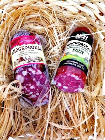 Колбаса Московская в/к, кг