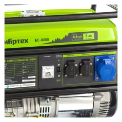 Сибртех БС-8000 бензиновый генератор 94547
