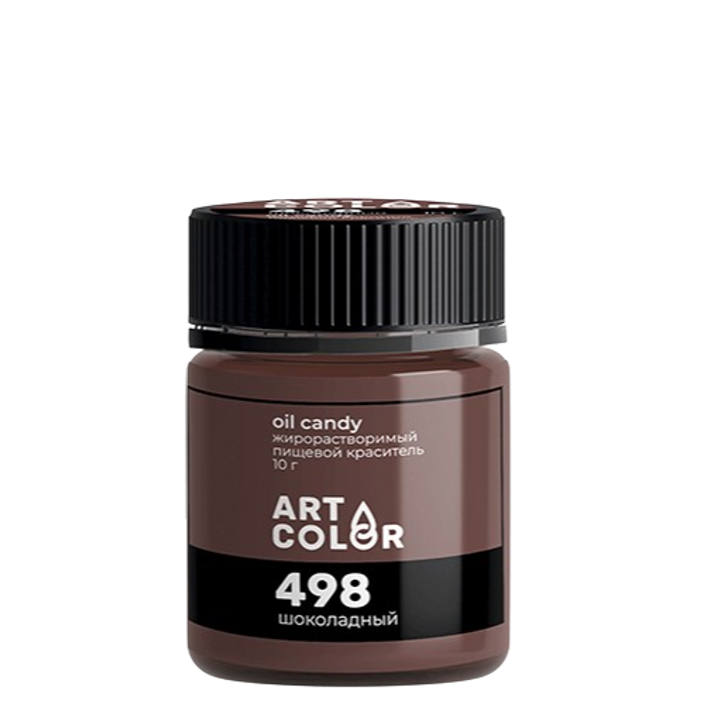 Сухой жирорастворимый пищевой краситель Art Color Choco "Шоколадный"