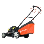 Бензиновая газонокосилка YARD FOX 51SH самоходная: 5 л.с., нож 51 см, 51SH