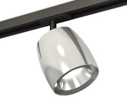 Ambrella Комплект трекового светильника Track System XT1143001