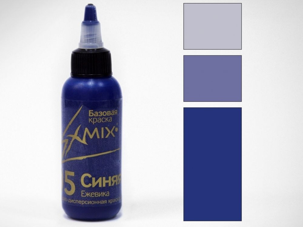 Краска  укрывистая Exmix 05 Синий 15 мл