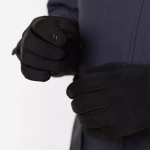 ПЕРЧАТКИ FINNTRAIL VENOM 2706