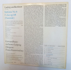 Винтажная виниловая пластинка LP Ludwig van Beethoven Л. Ван Бетховен, Sinfonie Симфония Nr. 6 F dur Op. 68 (ГДР 1970)