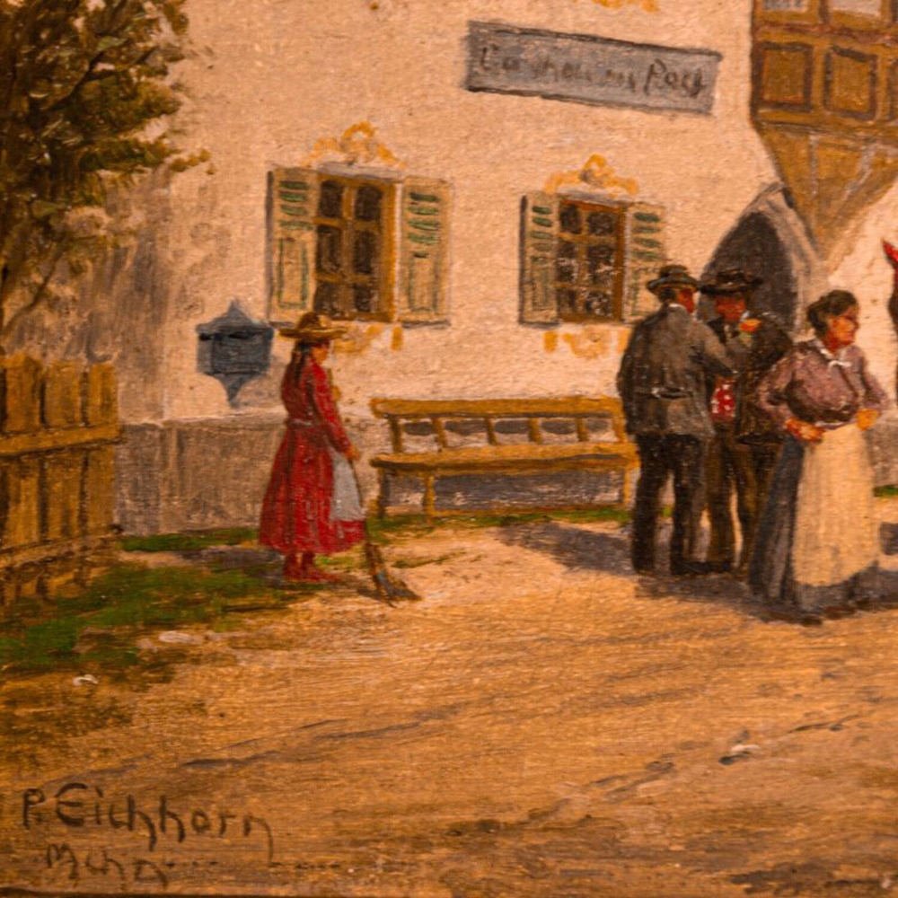 Винтаж: Антикварная картина «Карета»