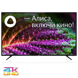 Телевизор ЖК 55" BBK 55LEX-8264/UTS2C черный