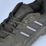 Кроссовки Adidas Ozweego арт 4473