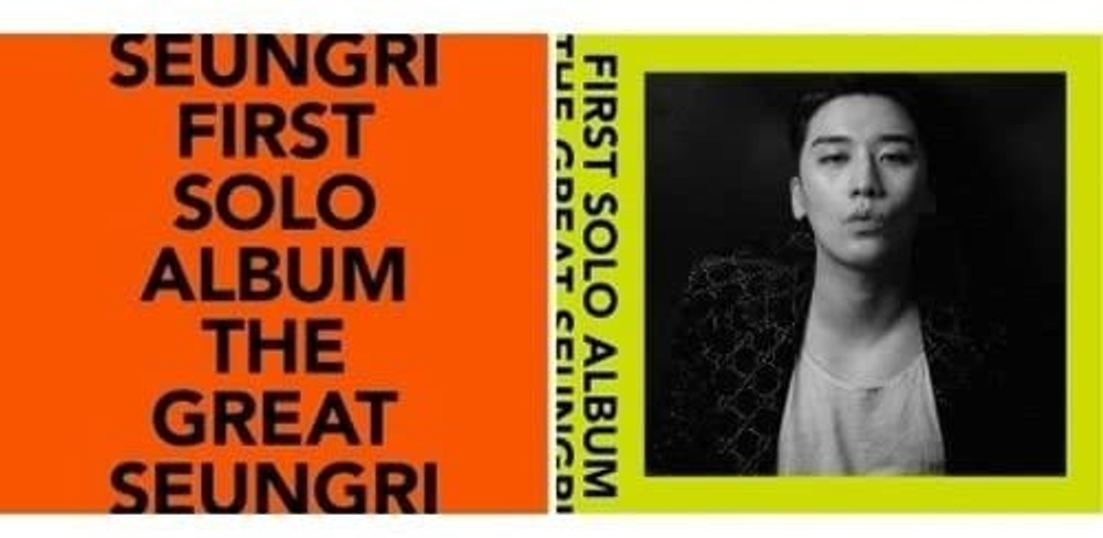 Альбом Bigbang Seungri - The Great Seungri 1st Solo Album RANDOM Version