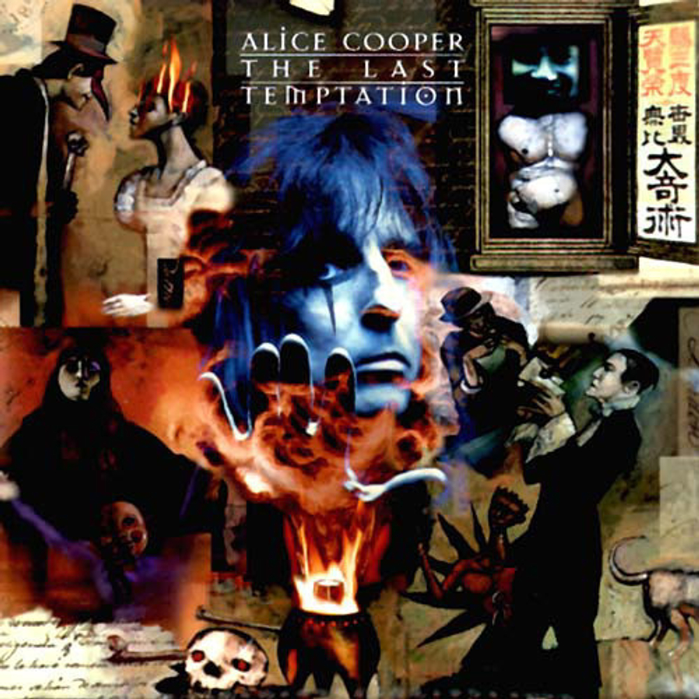 Alice Cooper / The Last Temptation (CD)