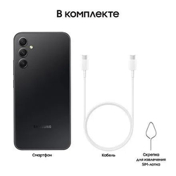 Смартфон Samsung Galaxy A34 5G 6/128Gb, SM-A346E, графит
