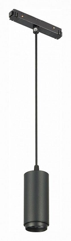 Подвесной светильник ST-Luce Ziro ST357.443.06