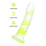 Желтый фаллоимитатор 18см ToyFa Beyond Gabriel 872018