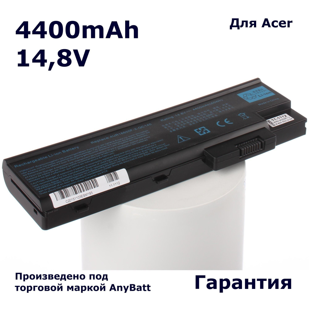 Аккумулятор AnyBatt 4400mAh, для ноутбуков 4LIP-4084QUPC, SQU-525, LIP-4084QUPC SY6