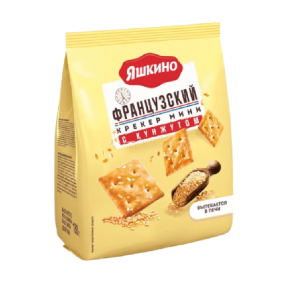 Крекер Французкий с кунжутом Яшкино 180 гр