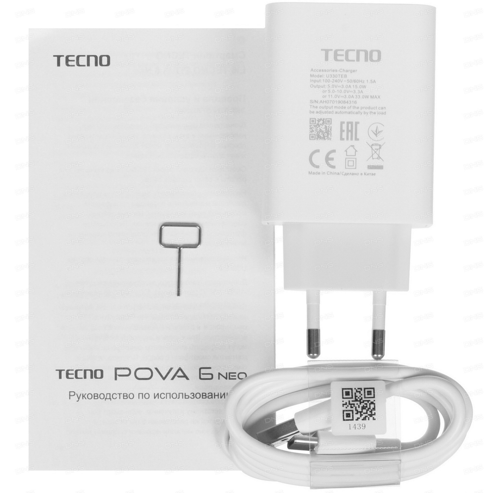 Tecno POVA 6 Neo