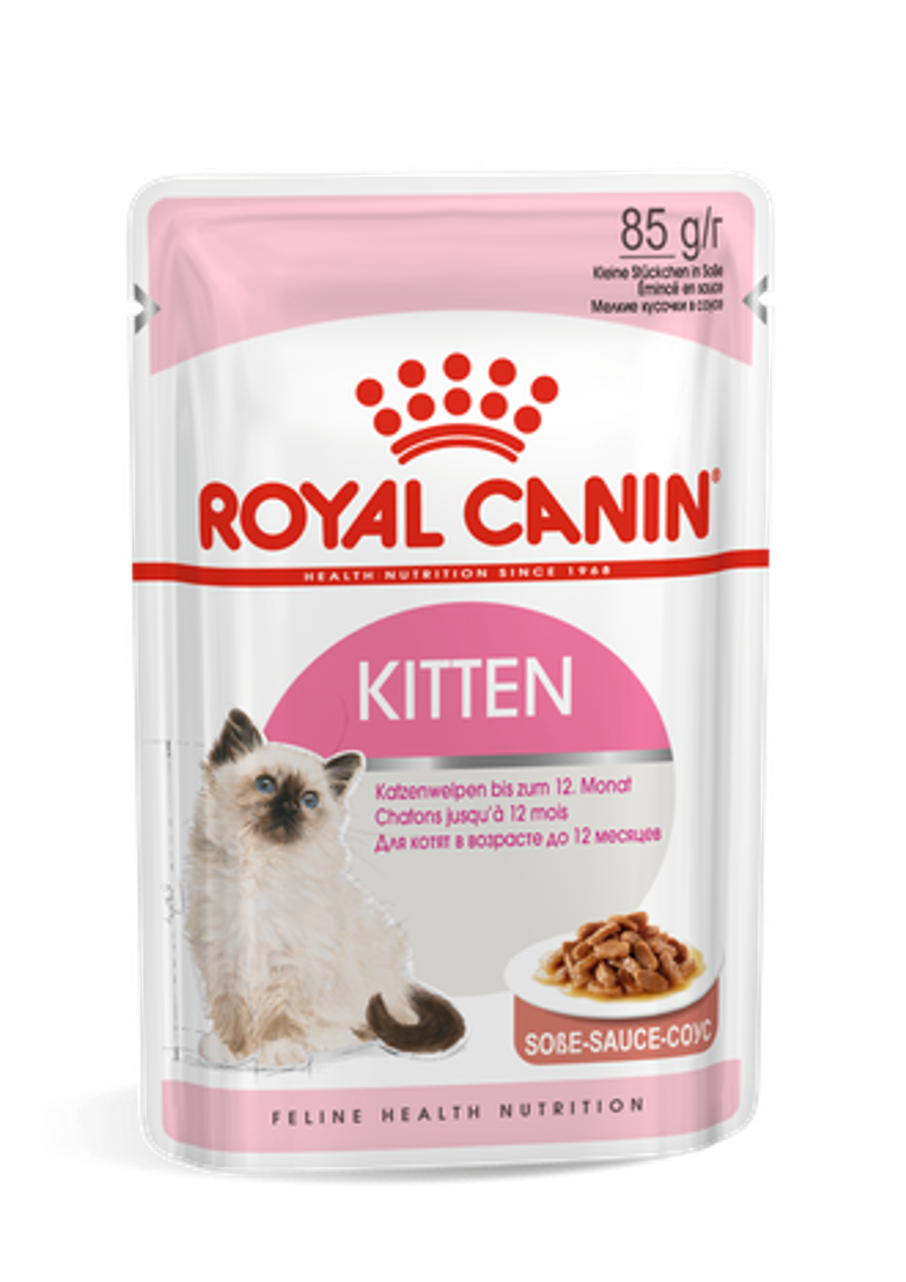 Royal Canin Kitten (В соусе) Киттен: влажный корм для котят в возрасте до 12 месяцев, 85г