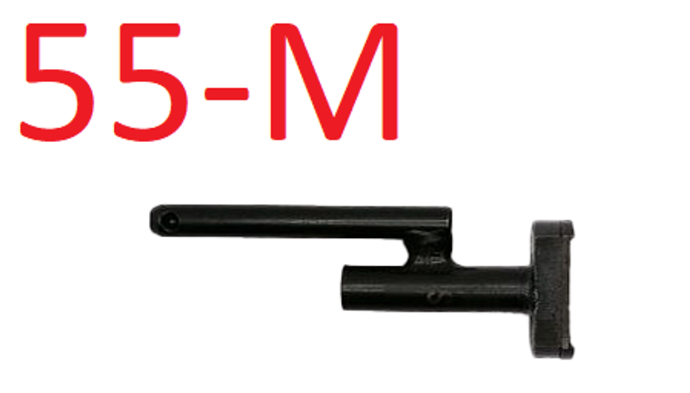 Запчасть №55.M для Hybest GSR40A,Ствол с магнитной насадкой, тип " M " (старая версия арт. HBGSR40A)