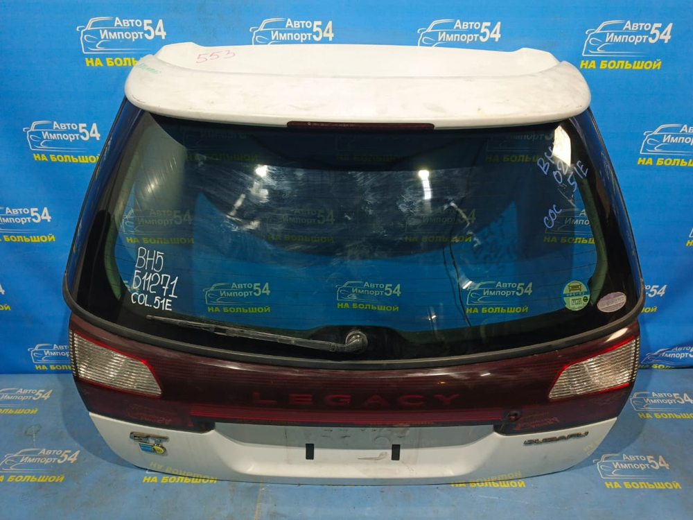 Дверь пятая SUBARU LEGACY 1998-2003