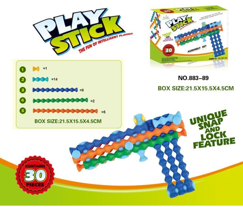 Набор конструктора PlayStick (30 деталей)