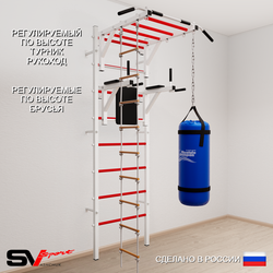 Шведская стенка Sv Sport усиленная 6423 (Турник рукоход/Брусья/Лестница/Цепь/Мешок 30кг)