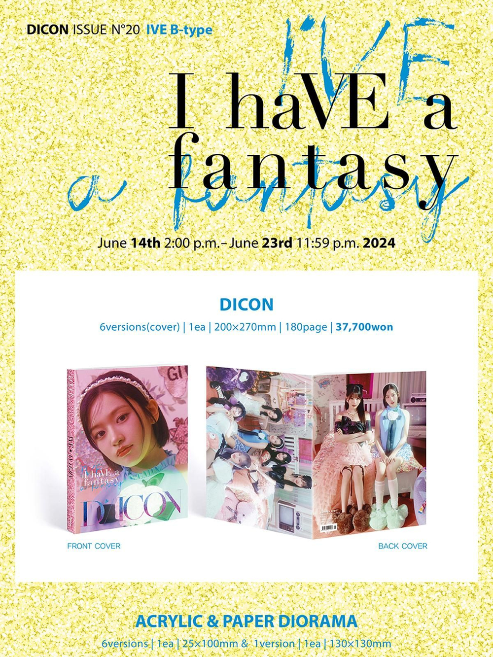 публикация DICON - IVE : I HAVE A DREAM, I HAVE A FANTASY VOLUME N 20 B Type