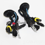 Лампа ксеноновая CAR PROFI HC-17MM G-серии 4300K, (шт.)