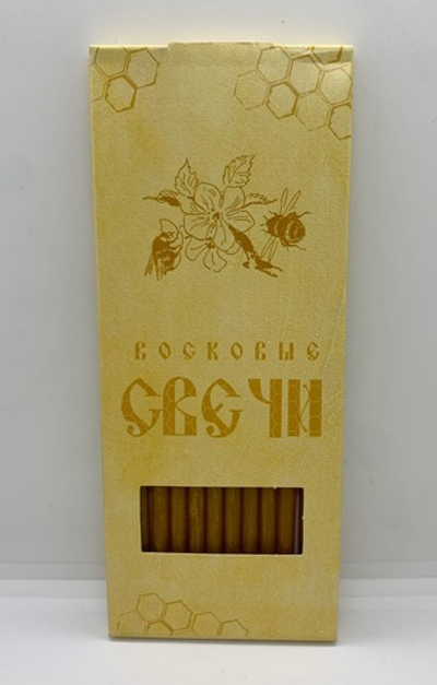 Свечи восковые для домашней молитвы