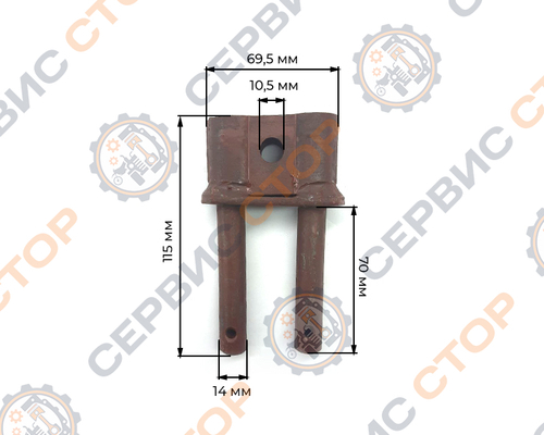Палец прута двойной (вилка) транспортера картофелекопалки Z-609