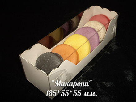 Упаковка "Макарони" с пластиковой крышкой