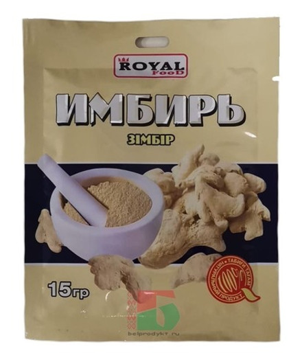 Имбирь молотый 15г. Роял Фуд