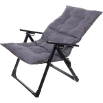 Кресло складное с подлокотниками «Люкс», 62*64*100 см, беж+серый,3 положения.