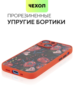 Чехол BROSCORP для Apple iPhone 13 mini оптом (арт. IP13MINI-ST-TPU-RED-PRINT)