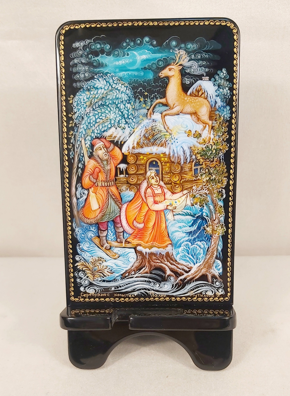 Сувенирная подставка для телефона с росписью Палех "Серебряное копытце"