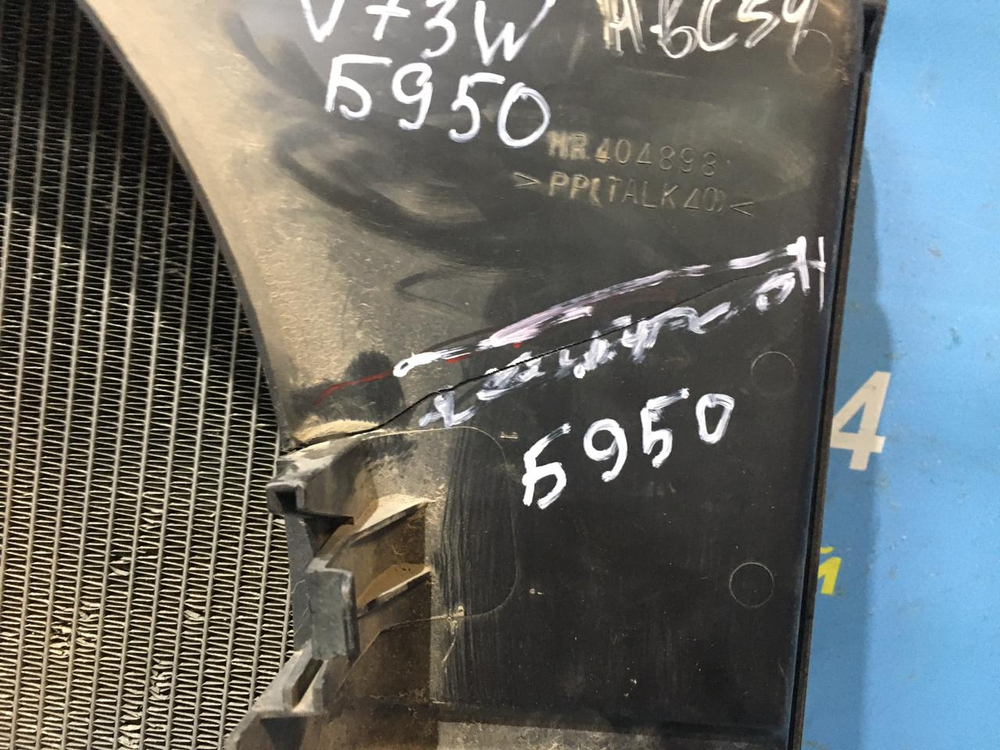 Радиатор двигателя MITSUBISHI PAJERO 1999-2006