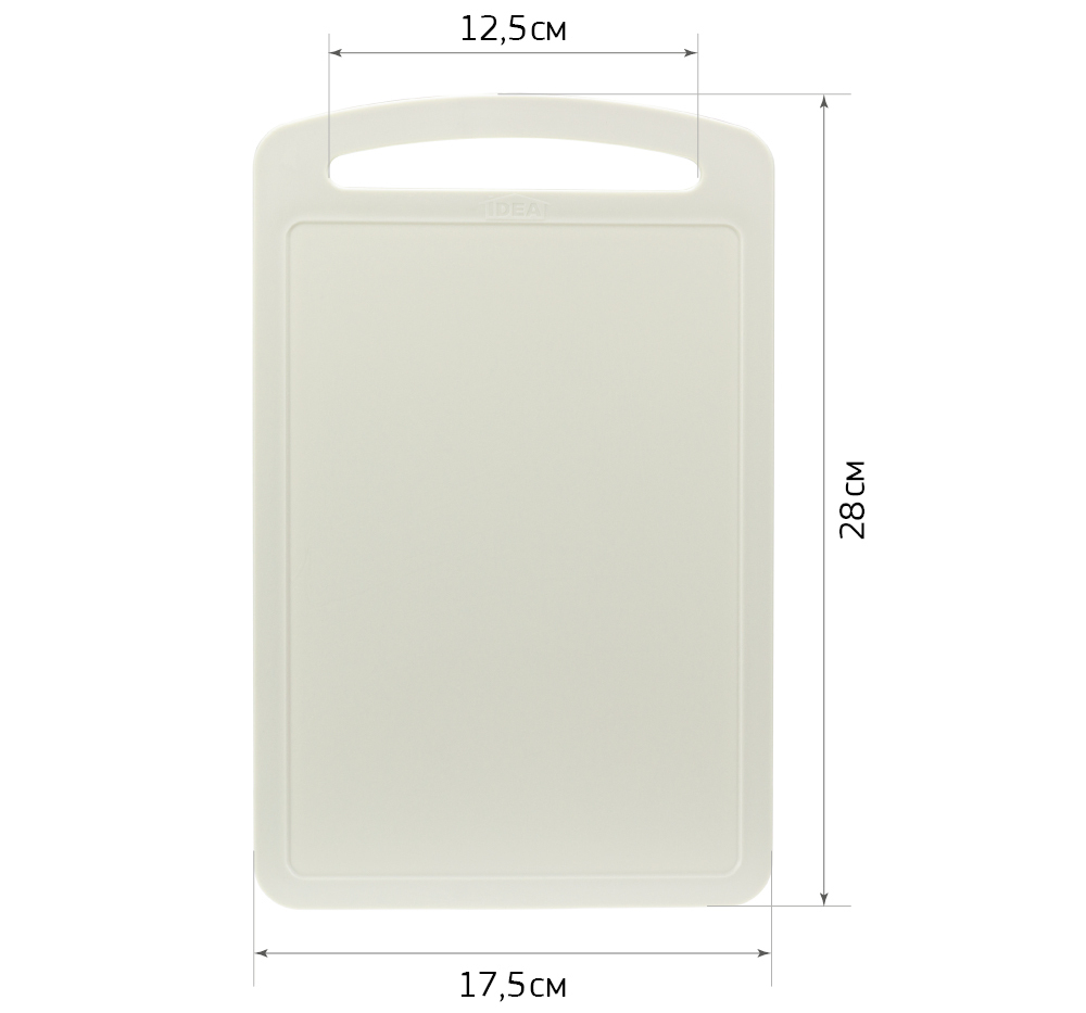 Доска разделочная прямоугольная с ручкой 275*173мм М1572