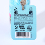 Жемчуг для ванны «Мяу и Чил» с ароматом ванили - 75 гр.