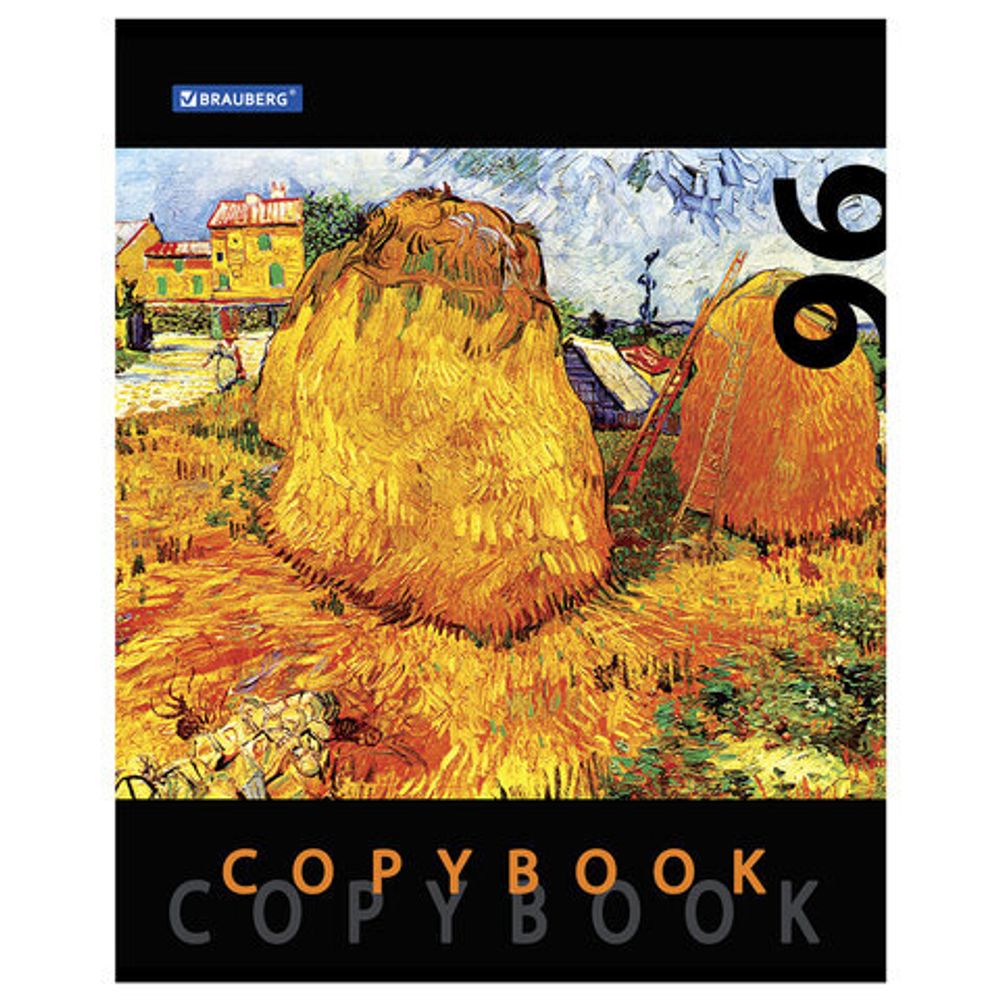 Тетрадь А5, 96 л., BRAUBERG ЭКО, клетка, обложка картон, ИСКУССТВО, 401846