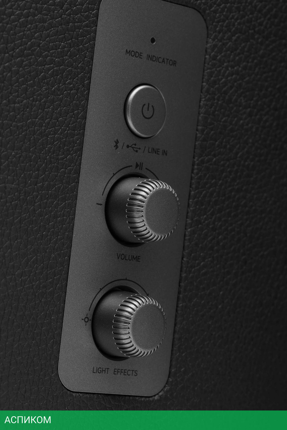 Акустика Edifier QR65 черный