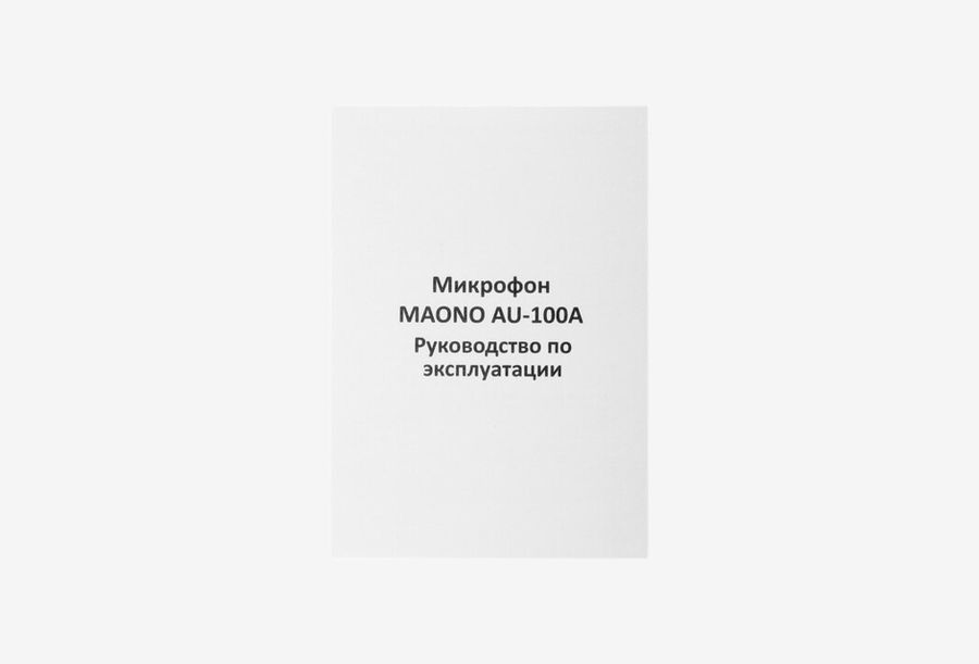 Maono AU-100A_0326529101726