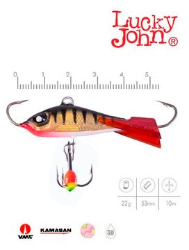 Балансир Lucky John BALTIC 5 с тр. 50мм/11HRT блистер