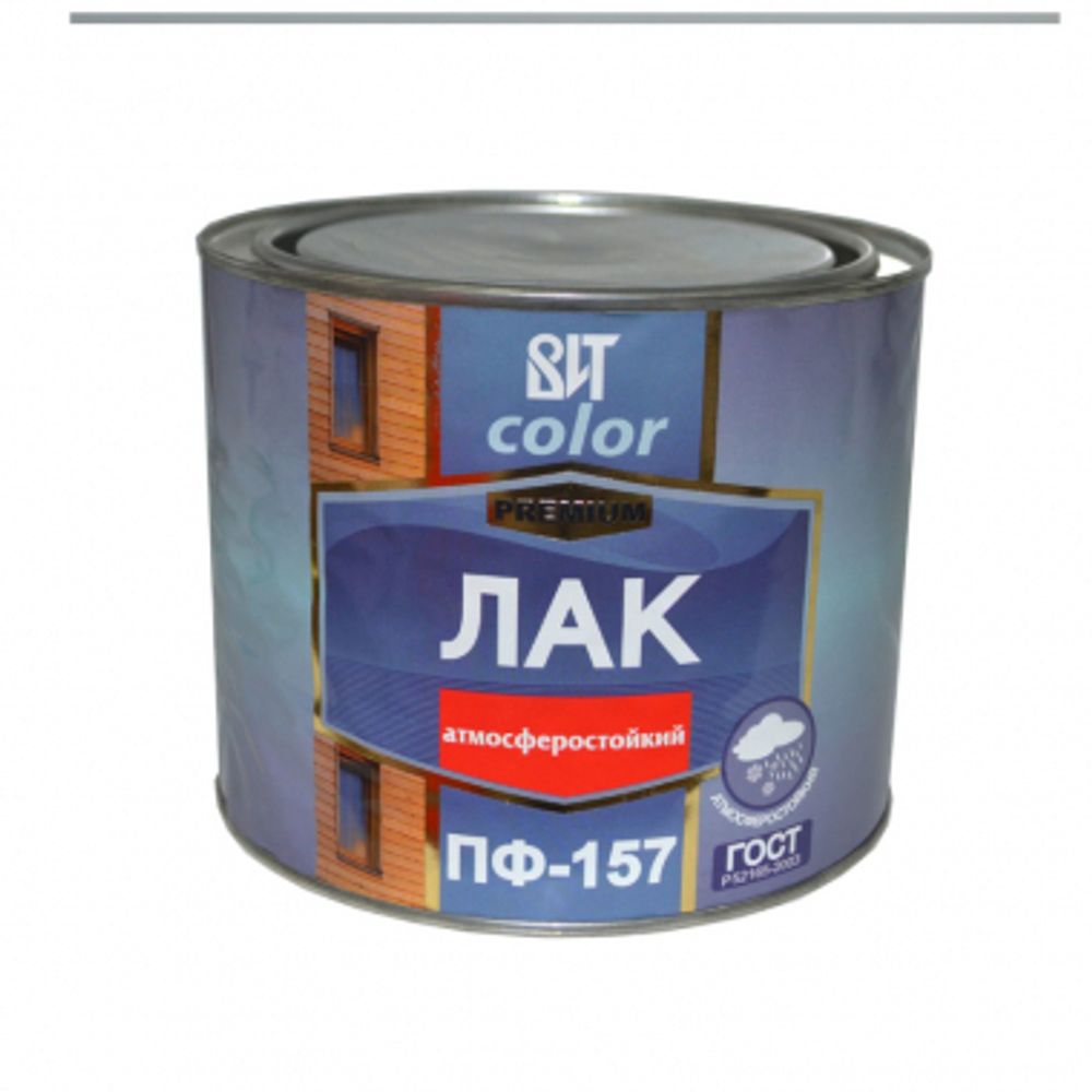 Лак ПФ-157 ВИТ color 0,8 кг