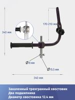 Адаптер 15.5 мм для ледобуров НЕРО с фиксацией шуруповерта