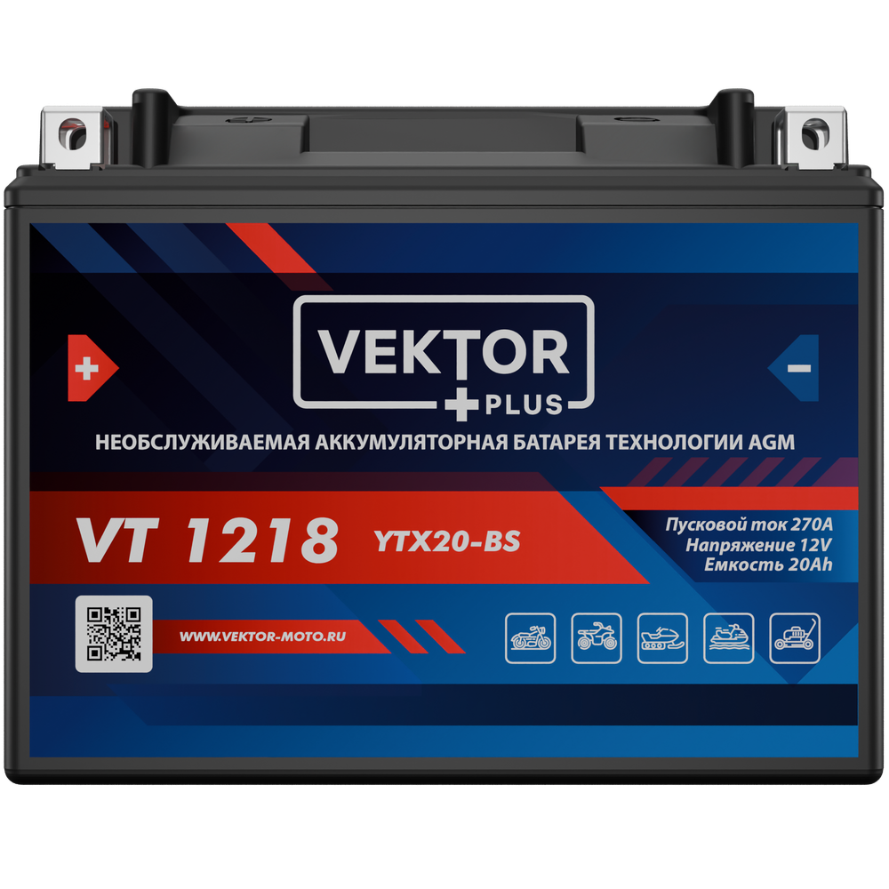 VEKTOR VT 1218 аккумулятор