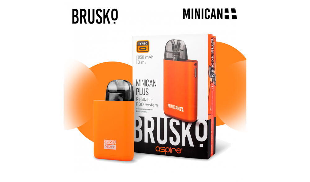 BRUSKO Minican Plus Orange